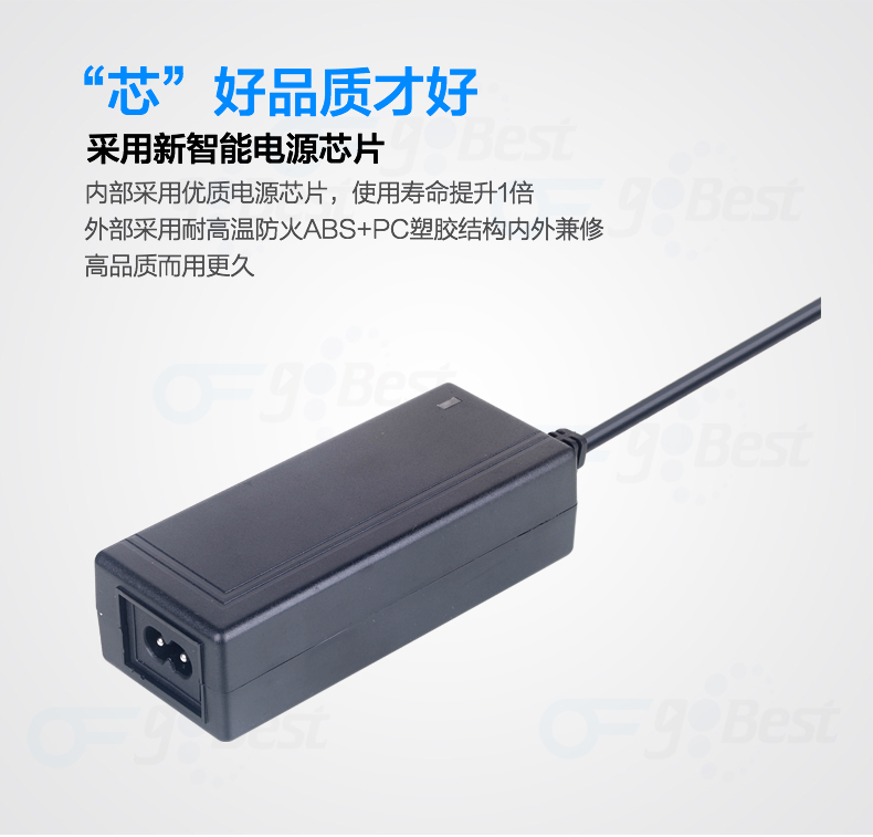 電源適配器認(rèn)證有哪些標(biāo)準(zhǔn)，幾種代表性的電源認(rèn)證